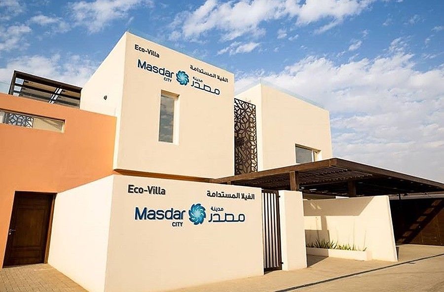 UAE's Masdar, UK government invest $86 million in green technology fund