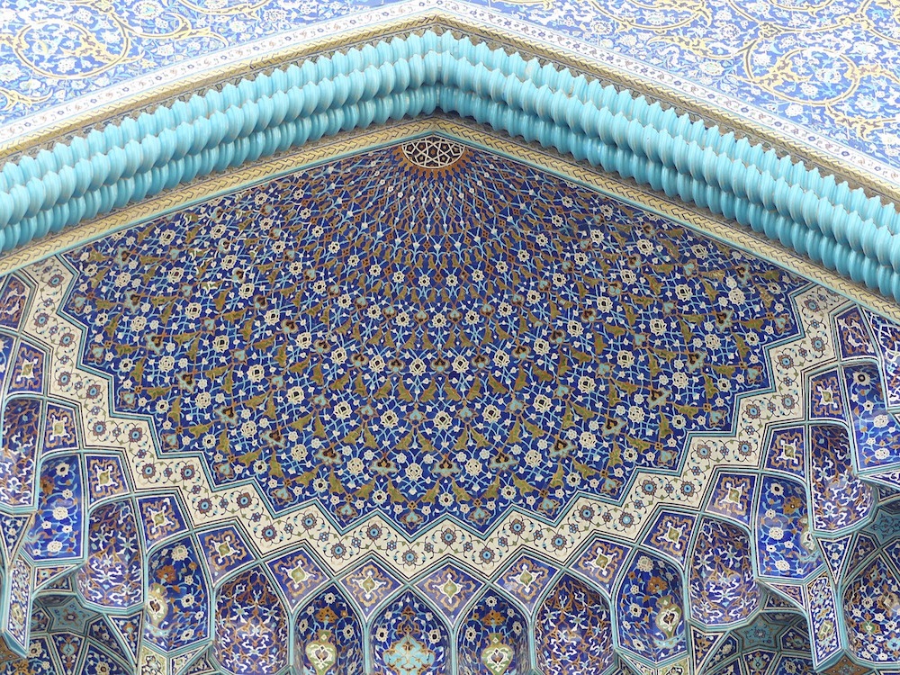 Ready and willing, Iran's startup scene