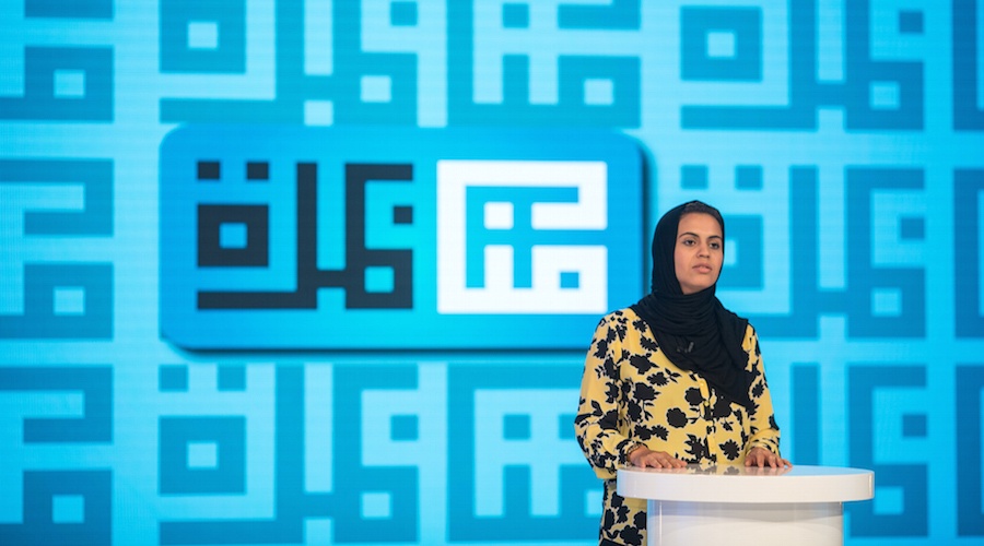 منصة 'مناظرة' للحوار تستعين بالتقنية لخدمة الديمقراطيّة