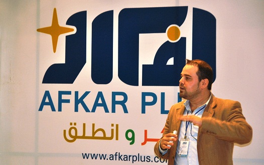 سوريا: أوّل مسرعة أعمال تنطلق متحدّية الحرب