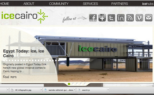 ice-Cairo مساحة عمل صديقة للبيئة في القاهرة