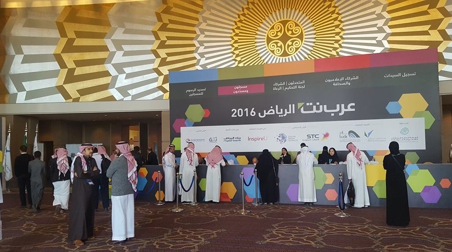 Arabnet Riyadh shows regions' rising interest in Saudi Arabia