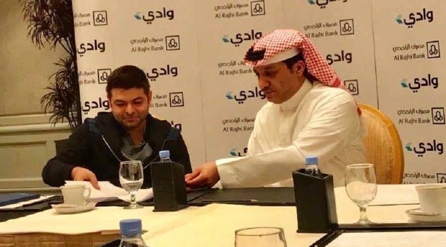 منصة التجارة الإلكترونية السعودية 'وادي.كوم' تعلن عن شراكة مع 'مصرف الراجحي'