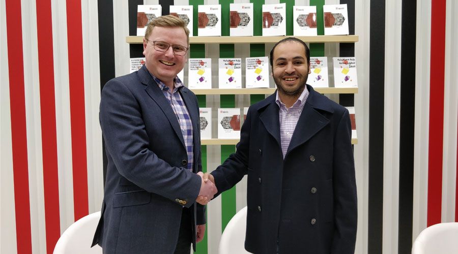 Jamalon to launch express personalized photo albums service in the Middle East in partnership with Taopix