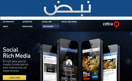3 ways to optimize mobile ads
