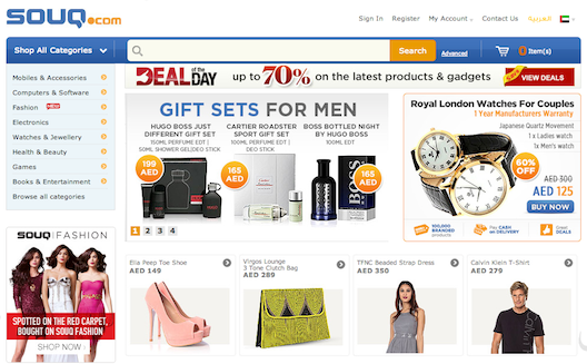 Exclusive Interview: Souq Confirms New Investment from Naspers and Tiger Global