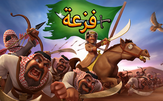 What is the Saudi game industry lacking? Two developers respond