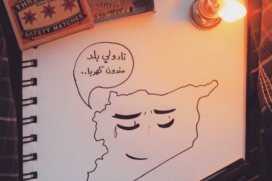 Syrian entrepreneurs raise their voices at Jusoor