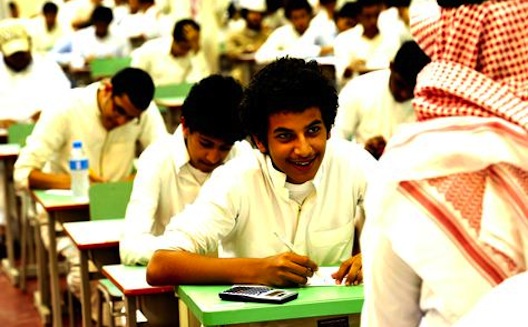 Improving early education in Saudi: two women's stories