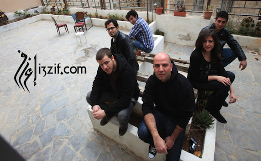 Online Arabic music school i3zif kicks off the year with 3 ambitious new goals