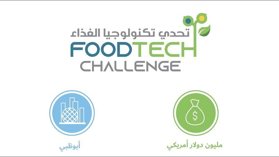 Foodtech challenge awards $1 million grant to four startups