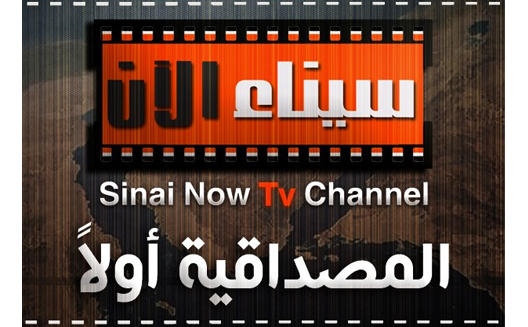 New Media Channel for Egypt's Sinai Fights Global Stereotypes