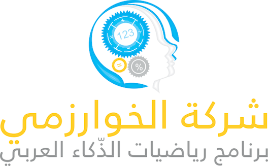 شركة فلسطينية ناشئة لتعليم الرياضيات الذهنية