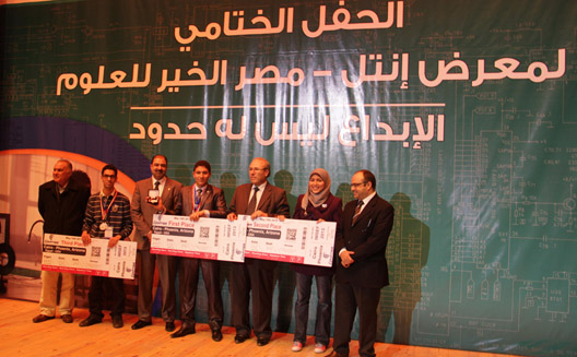تعرف على الفائزين في معرض إنتل للعلوم والهندسة في القاهرة