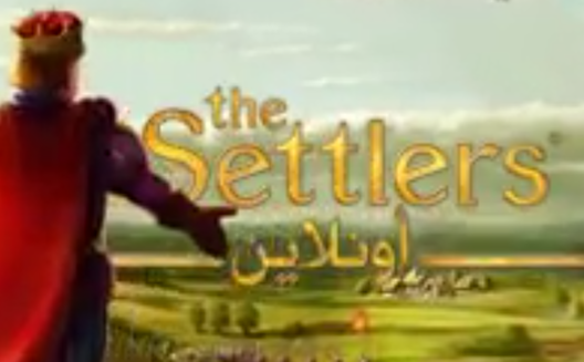 Ubisoft Abu Dhabi launches Arabic version of hit game The Settlers