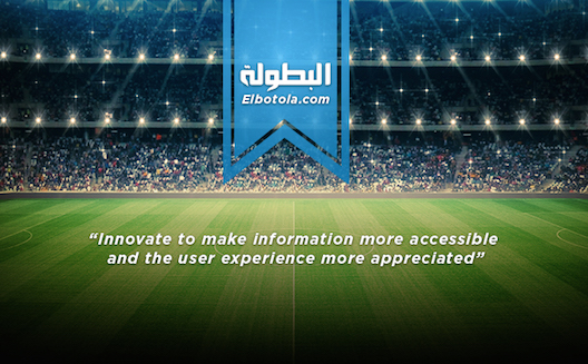 TÉLÉCHARGER AL BOTOLA BOTOLA TÉLÉCHARGER AL