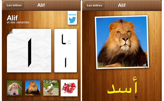 How to Learn Arabic on Your Phone: 10 Mobile Apps that Will Help