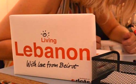 مغتربة هولندية أصبحت رائدة أعمال في بيروت، إليك كيف