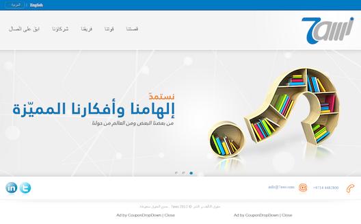 7awi's lessons from launching 5 Arabic sites in 2 years
