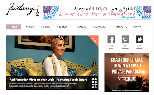 Ramadan gives Arabic content a boost, but can it hold?
