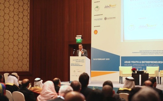 A Plan for Action at Silatech's Arab Youth and Entrepreneurship Conference