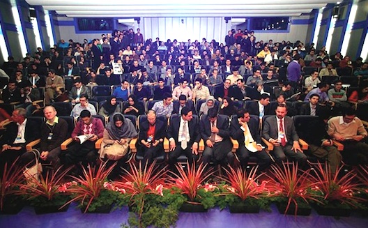 Iran's second annual Web and Mobile Conference to launch in February