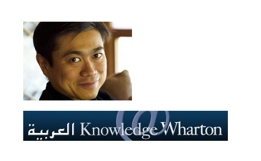 Creative Commons' Joichi Ito: Arab Unrest Altered Social Media's Image