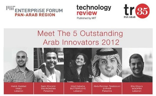 MIT TR35 Awards Top 5 Arab Innovators Under 35