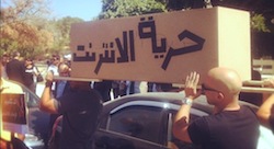 Digital Freedoms: A Middle East Update