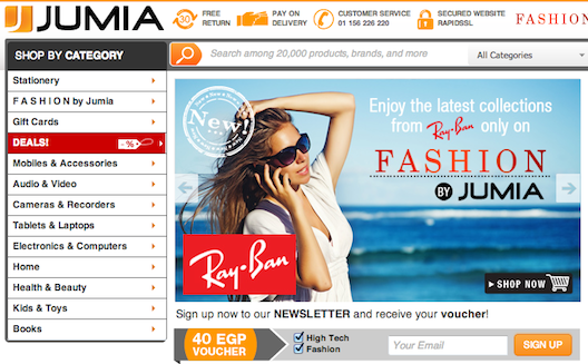 تستثمر J.P Morgan في موقعي Jumia و Zando التابعين لـInternet Rocket في أفريقيا