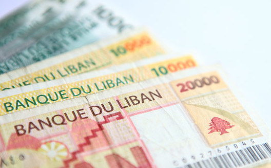لبنان يسعى لجعل الطريق إلى التمويل سالكةً أمام الشركات الناشئة