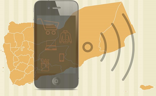 Making ecommerce work in Yemen