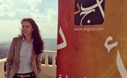 Arabic book lovers get new platform out of Jordan