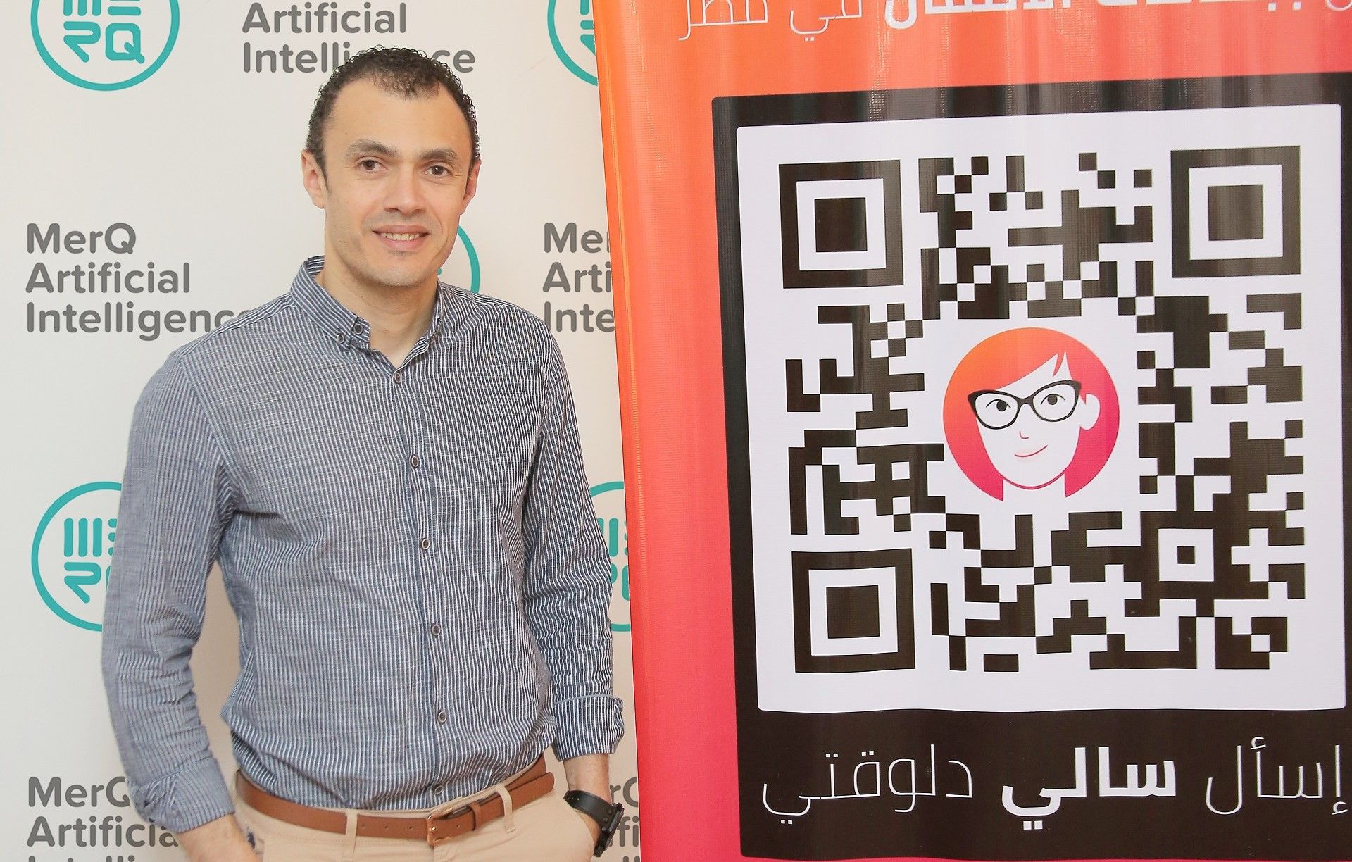 MerQ closes its seed funding round