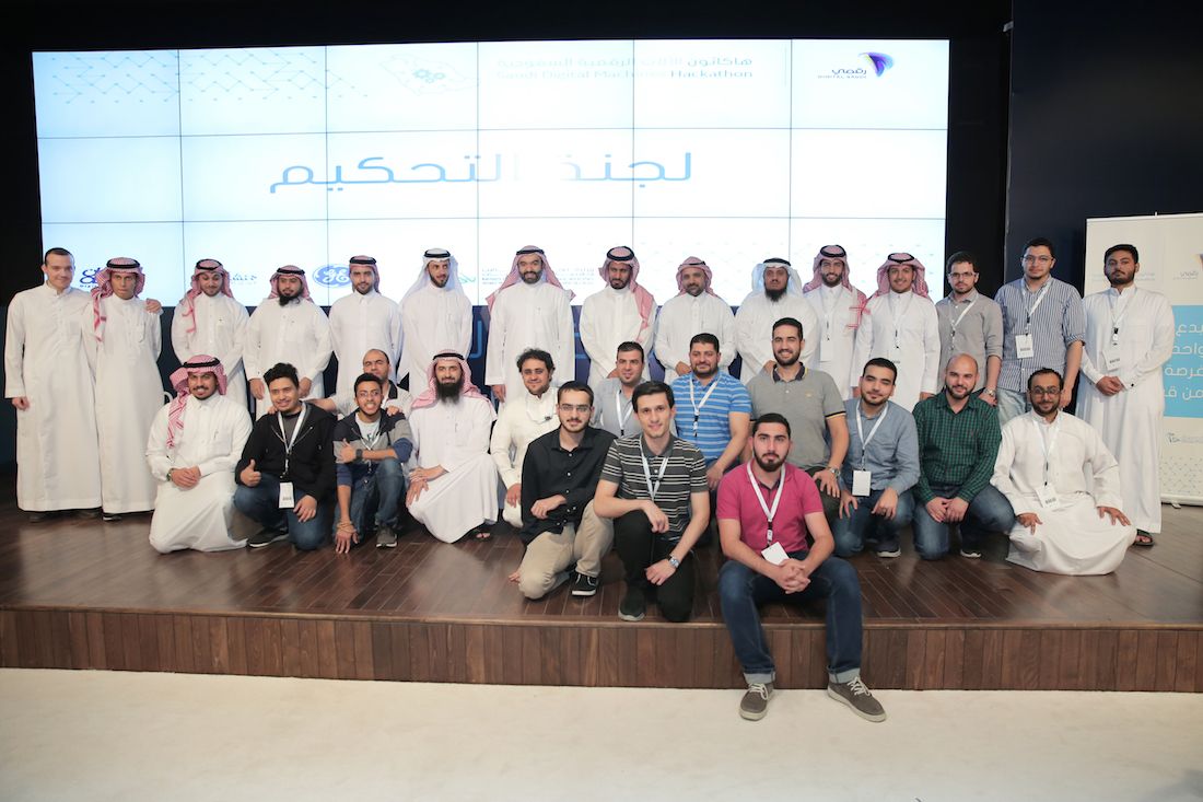 Saudi Arabia calls for innovative startups to solve pressing social issues