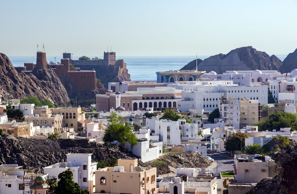 Muscat Bank announces new $100 million fintech investment programme