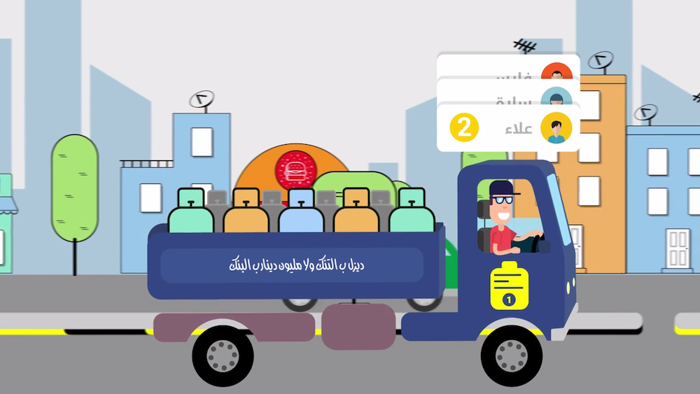 New startups on the block: February