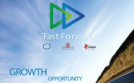 Palestine Gets Its First Startup Accelerator