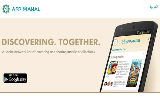 This startup wants to be the 'Facebook for Arabic apps'