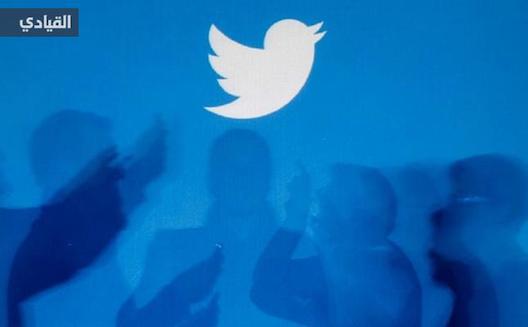 Saudi Arabia's 20 most popular Twitter users