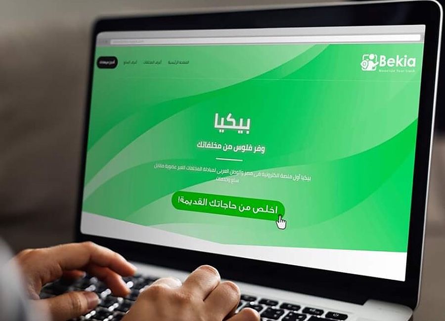Bekia raises six-figure investment