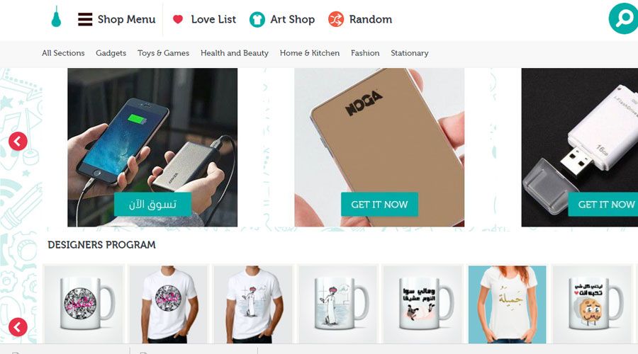 Saudi DokkanAfkar.com launches new ‘Designer Program’