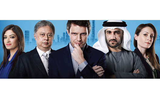 du's Reality TV Competition The Entrepreneur Launches Tonight
