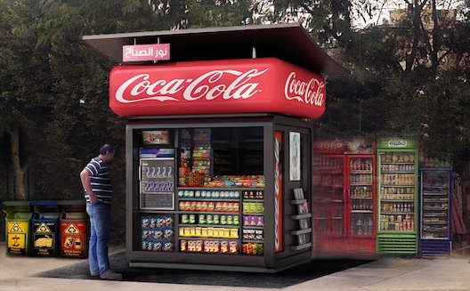 Cairo's streets get a makeover, beginning with sponsored kiosks