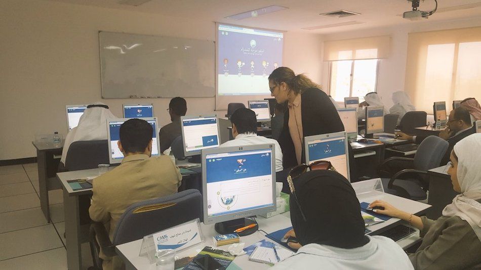 Humanizing e-learning as a response to crises in the MENA