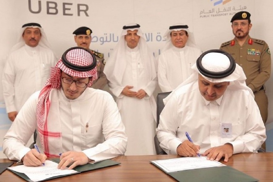 'أوبر' تحصل على شهادة التوافق مع الأنظمة والمعايير في السعودية