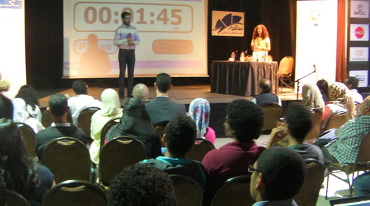 Get Up Start Up in Cairo: Alternative Education Wins the Day