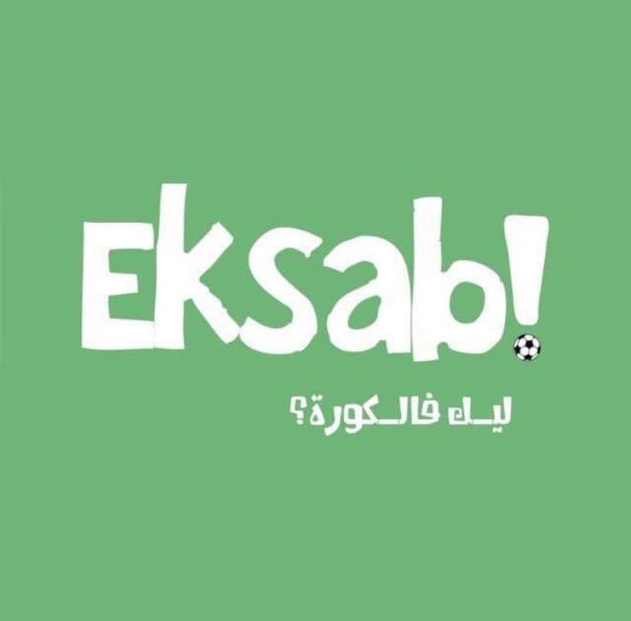 Cairo-based Eksab raises seed funding